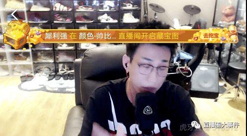 汪总爆料在石视频,石视频背后的惊人真相 第1张 汪总爆料在石视频,石视频背后的惊人真相 第1张