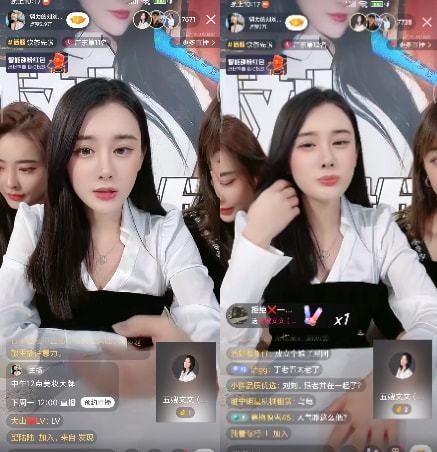 爆料宝哥媳妇照片高清视频,揭秘神秘面纱下的美丽风采 第3张 爆料宝哥媳妇照片高清视频,揭秘神秘面纱下的美丽风采 第3张