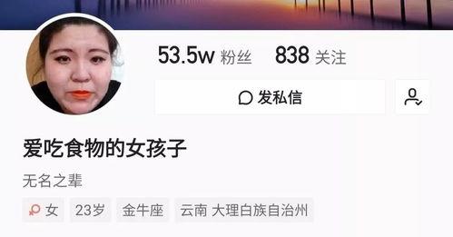 网红老师爆料视频大全集,揭秘教育界幕后真相 第1张 网红老师爆料视频大全集,揭秘教育界幕后真相 第1张