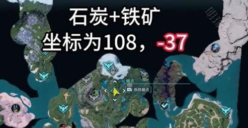 帕鲁矿区最新爆料,揭秘神秘矿藏与未来开发前景 第1张 帕鲁矿区最新爆料,揭秘神秘矿藏与未来开发前景 第1张