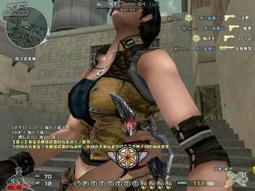 逆战新女角色爆料视频,揭秘神秘背景与独特技能  第2张