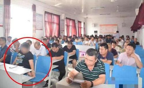 爆料开会现场视频素材,独家视频素材揭示会议细节  第3张