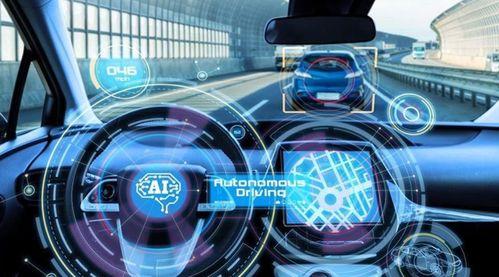 小爱爆料汽车视频下载,汽车视频下载攻略，一网打尽热门车型！  第3张